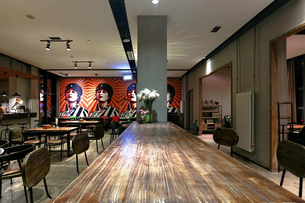 Time Tunnel Designer Hotel Xi'An Xi'an  Exterior photo